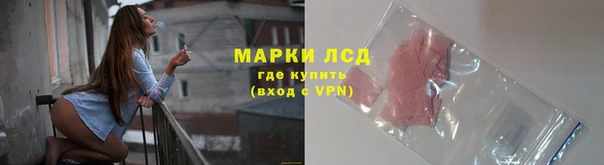 MDMA Бугульма